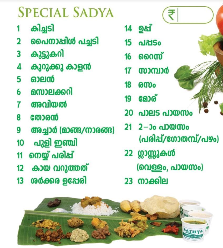 blog-image