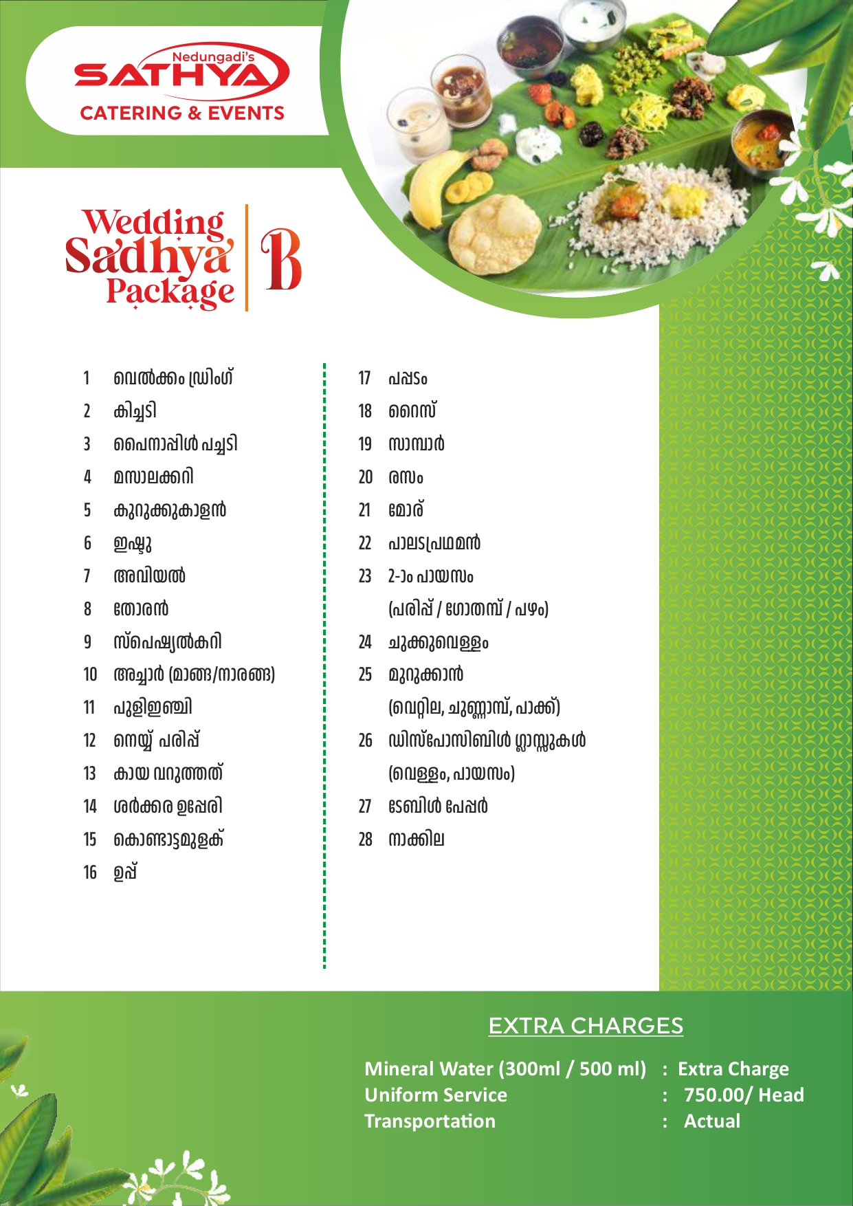 blog-image