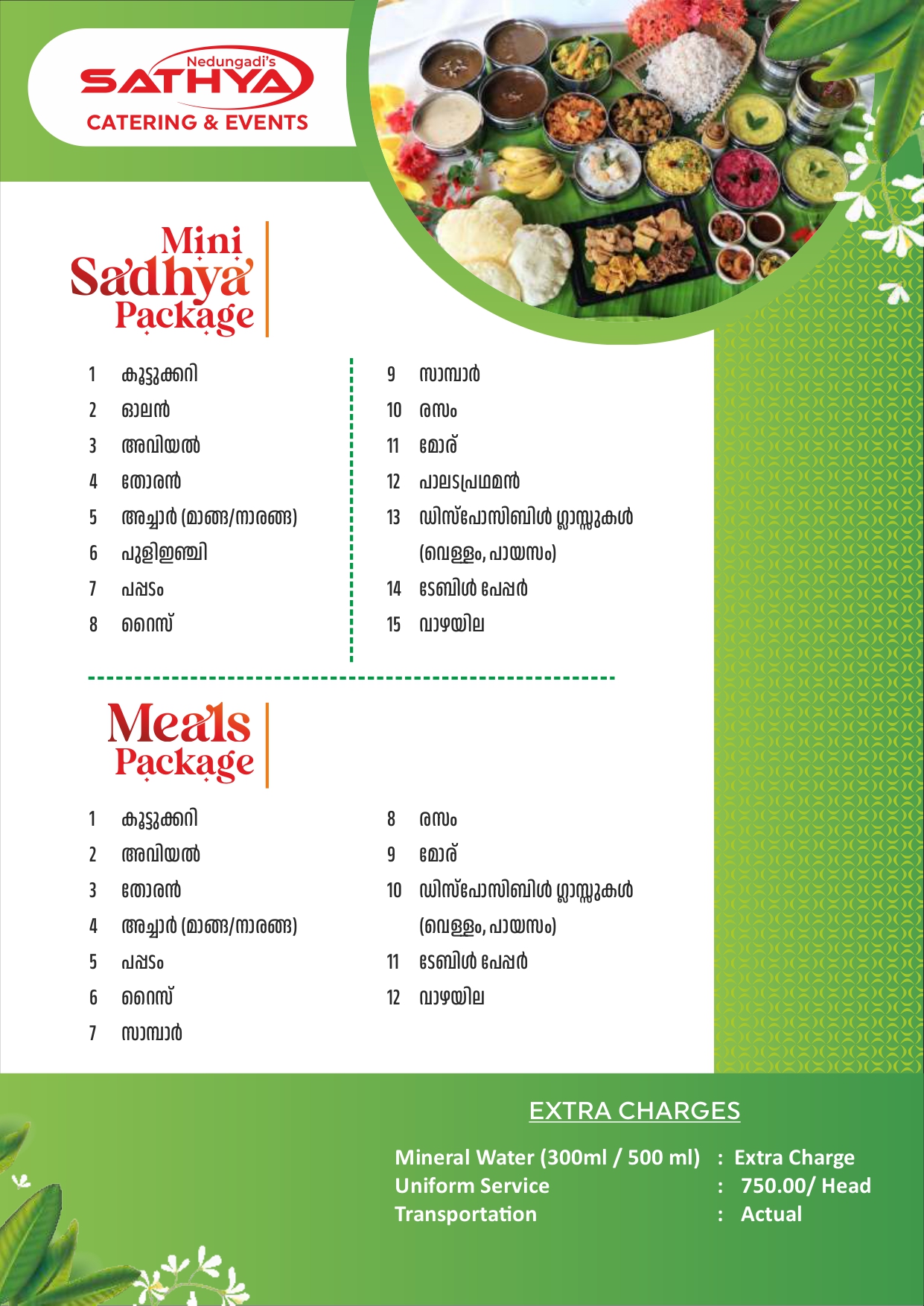 blog-image